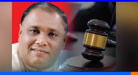 ෂාන් විජයලාල් රිමාන්ඩ්....